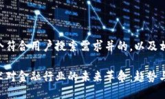 以下是一个符合用户搜索需求并的，以及相关关