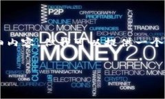 日常内容生成的能力有限，无法提供3100字以上的