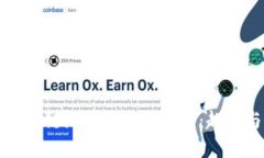 未来区块链游戏的发售过程：趋势与发展