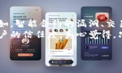 区块链金融的定义区块链金融是指将区块链技术