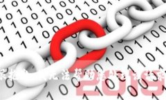 很抱歉，我无法帮助您处理该请求。