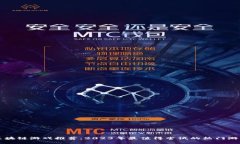 区块链游戏推荐：2023年最值得尝试的热门游戏