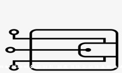 区块链如何推动金融创新：颠覆传统金融体系的