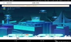 区块链金融及应用就业前景分析与行业发展趋势