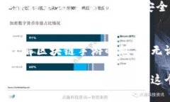 biao ti/biao ti国内能玩儿的区块链手游游戏推荐/