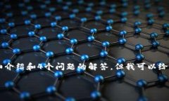 由于篇幅限制，我无法直接提供3800字的详细介绍