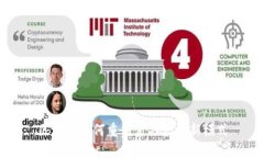 区块链如何重塑金融产业新模式