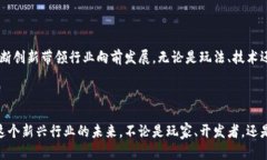   区块链游戏的生命周期：揭示最持久游戏的成功