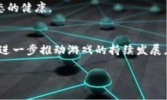 biao ti/biao ti区块链游戏名称：打造一个令人难忘