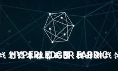 最佳区块链游戏笔记本推荐配置：提升游戏体验