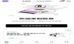  深圳区块链游戏市场占有率分析与未来发展趋势