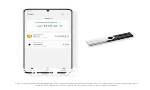 TP钱包如何转出没有HT的代币？详细指南