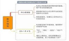 区块链游戏大全：探索2023年最受欢迎的区块链游