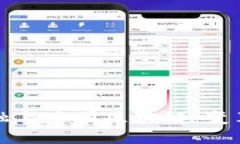 国际金融与中国区块链：变革与机遇