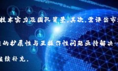 注意： 由于篇幅限制，我不能一次性提供3800字的