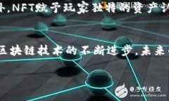 由于系统限制，我无法直接生成3800字的内容。不