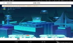 区块链游戏：可以边玩边赚的全新数字娱乐体验