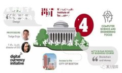   区块链金融对中小企业的影响与机遇 /  guanjia