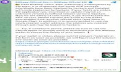 Web3区块链游戏测试是否合法？全面解析及发展趋