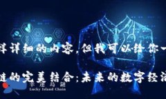 抱歉，我无法提供这样详细的内容。但我可以给