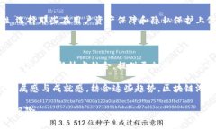 央视曝光区块链游戏的真相与未来：玩家必读指