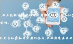 探索KBO游戏区块链：密数字资产的未来与潜力区