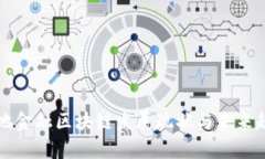 深圳本地金融区块链发展现状与未来趋势分析