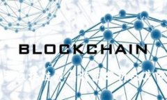 苏宁金融区块链布局特点分析及其市场影响