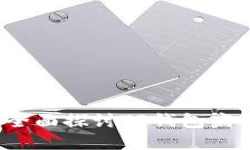 TP钱包安全吗？全面探讨TP钱包病毒及其风险因素