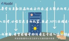   如何创建区块链游戏平台：从基础到高级的全面