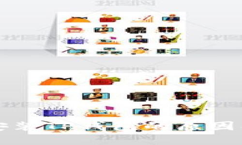 华为手机无法安装TP钱包的原因及解决方法详解