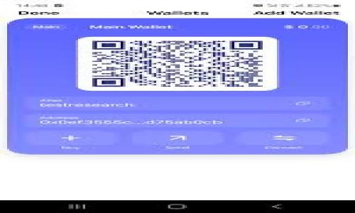 TP钱包支持哪些区块链及其特点解析