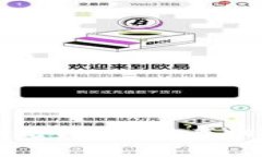 顺丰区块链物流金融：开启物流金融新篇章