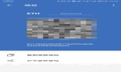 如何安全下载官网TP钱包：步骤与注意事项