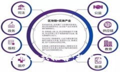 2023年最新区块链游戏推荐：探索虚拟世界的新机